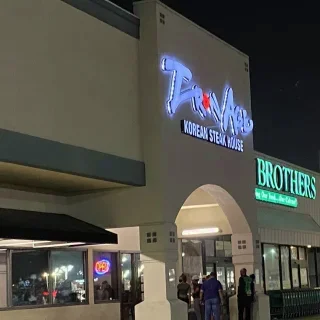 Pike Air Conditioning & Heating HVAC Plaza