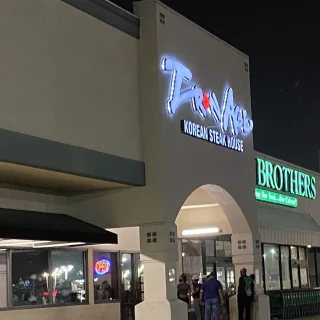 Pike Air Conditioning & Heating HVAC Plaza