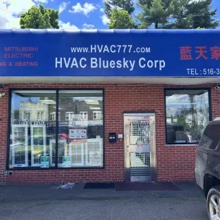 Blue Sky HVAC Corp.