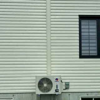 Climatisation AMS Inc. - Vente, Installation Thermopompe Plessisville