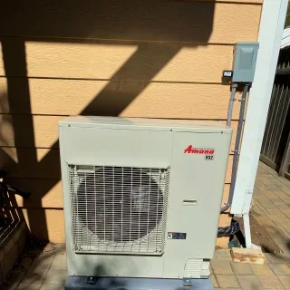 San Jose Heating & Cooling