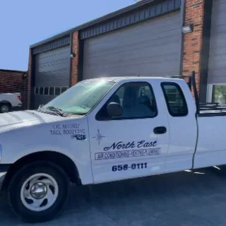 North East Air Conditioning Heating & Plumbing Inc.