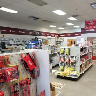 Ferguson HVAC Supply